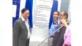 রোটারী ক্লাব অব চিটাগাং ওয়াটারফলের চার ধারা স্থাপন