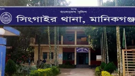 থানার ফেসবুক আইডিতে শেখ হাসিনার ভিডিও শেয়ার, দুঃখ প্রকাশ