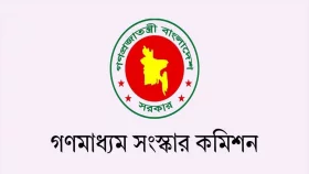 গণমাধ্যম বিষয়ে জাতীয় জনমত জরিপের ফল প্রকাশ