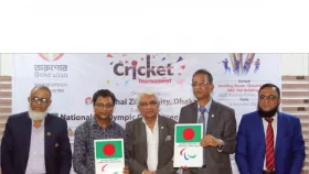বরিশাল সমিতি জাতীয় প্যারা অলিম্পিক