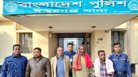 ঈশ্বরগঞ্জে যুবলীগ-ছাত্রলীগ-স্বেচ্ছাসেবক লীগের ৩ নেতা গ্রেপ্তার