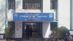 শিবচরে ভ্যানচালকের গলাকাটা মরদেহ উদ্ধার