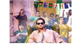 চ্যাম্পিয়নস ট্রফির খবর