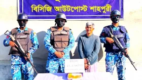 ১২ হাজার ইয়াবাসহ চেয়ারম্যান আটক