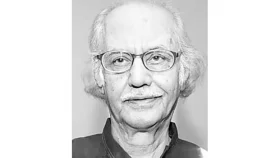 এই দিনে
