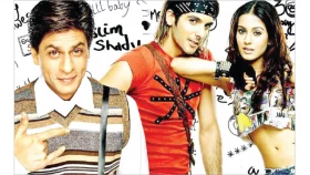আবারও &lsquo;ম্যায় হুঁ না&rsquo;