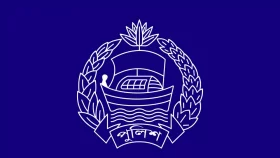 ডিআইজি মোল‍্যা নজরুলসহ পুলিশের ঊধ্বর্তন ৪ কর্মকর্তা আটক