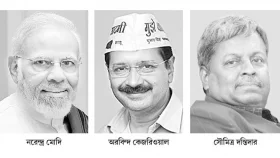 ধর্মীয় উগ্রতা থামাতে বিরোধী ঐক্য জরুরি