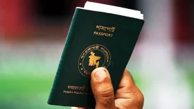 শক্তিশালী পাসপোর্ট সূচকে ৪ ধাপ এগিয়েছে বাংলাদেশ