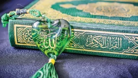 জাহান্নাম থেকে বাঁচতে কোরআনের নির্দেশনা