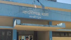 কালীগঞ্জে অপারেশন ডেভিল হান্টে ৬ জন আটক&nbsp;