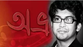 মেহেদী হাসান একা নন, একুশে পদক পাবেন অভ্রর ৪ জন