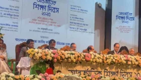 জাতীয় বিশ্ববিদ্যালয়ের অনার্স কোর্স হবে ৩ বছরের