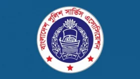 বেনজীরের বিতর্কিত বক্তব্যে পুলিশ সার্ভিস অ্যাসোসিয়েশনের প্রতিবাদ