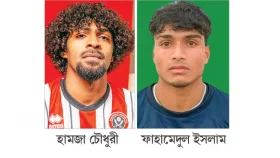 কাবরেরার প্রাথমিকে হামজা চমক ফাহামেদুল