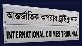 দুই পুলিশসহ ৭ জনকে গ্রেপ্তারি পরোয়ানা