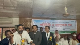 আ. লীগ দোসরদের পক্ষে আইনজীবীদের না দাঁড়ানোর আহ্বান বিএনপি নেতার