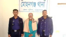 মোহনগঞ্জে আ. লীগ নেতা গ্রেপ্তার