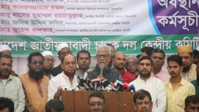 বিএনপি মৃত ব্যক্তির ভোটে ক্ষমতায় যেতে চায় না: ফারুক