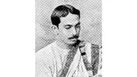 এই দিনে