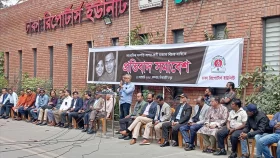 সাগর-রুনি হত্যার বিচার দাবিতে স্বরাষ্ট্র উপদেষ্টাকে স্মারকলিপি দেবে ডিআরইউ