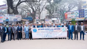 ব্রাহ্মণবাড়িয়ায় ব্র্যাক ব্যাংকের স্কুল ব্যাংকিং কনফারেন্স