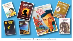 বাংলা সাহিত্যের তুখোড় গোয়েন্দারা