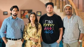 ভালোবাসা দিবসে ফাহিমের ‘আদুরে দিন'