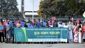 তামাক কর বৃদ্ধি ও তামাক নিয়ন্ত্রণ আইনের সংশোধনী দ্রুত পাসের দাবি