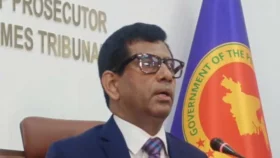 জাতিসংঘের প্রতিবেদন ঐতিহাসিক দলিল হয়ে থাকবে: তাজুল ইসলাম