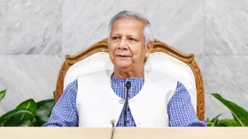 ড. ইউনূসের নেতৃত্বে জাতীয় ঐকমত্য কমিশন গঠন, কার্যক্রম শুরু ১৫ ফেব্রুয়ারি