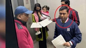 লিফলেট বিতরণ: কলেজশিক্ষক মুকিবসহ ৫ জন রিমান্ডে