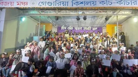 কচি-কাঁচার মেলার আয়োজনে ৯ দিনব্যাপী 'চারুকলা প্রদর্শনী'