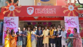 প্রেসিডেন্সি ইউনিভার্সিটিতে বসন্ত উৎসব-১৪৩১ উদ্&zwnj;যাপন