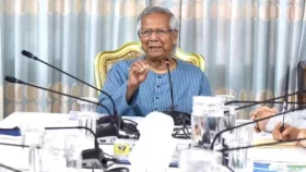 কাল থেকে ঐকমত্য কমিশনের বৈঠক শুরু