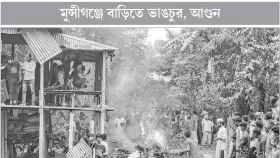 আসামির বাড়ির পুকুরে নিখোঁজ স্কুলছাত্রের বস্তাবন্দি লাশ