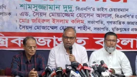 ক্ষমতার চেয়ারে যারা বসে, সহজে এটা ছাড়তে চায় না: দুদু