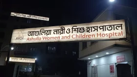 আশুলিয়ায় গ্যাস সিলিন্ডার বিস্ফোরণ, একই পরিবারের ১১ জন দগ্ধ