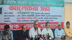 মুক্তিযুদ্ধে যারা পাকিস্তানকে টিকিয়ে রাখতে চেয়েছে তারা মাস্টারমাইন্ড হয় কিভাবে