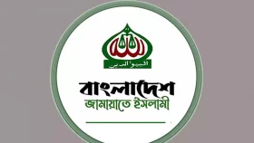 জাতিসংঘের মানবাধিকার বিষয়ক হাইকমিশনকে মুবারকবাদ জানাল জামায়াত