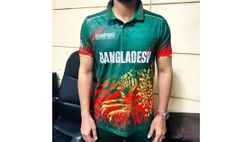 কেমন হলো বাংলাদেশের চ্যাম্পিয়নস ট্রফির জার্সি