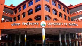 ববির ‍উপাচার্য, উপ-উপাচার্য ও ট্রেজারারকে অব্যাহতি