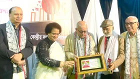 সাংস্কৃতিক ফোরামের সম্মাননা পেলেন পিপি নুরুল আলম চৌধুরী