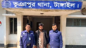 ভূঞাপুরে নিষিদ্ধ ছাত্রলীগ কর্মী গ্রেপ্তার