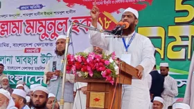 শেখ হাসিনা ও আ. লীগের রাজনীতি করার কোনো অধিকার নেই