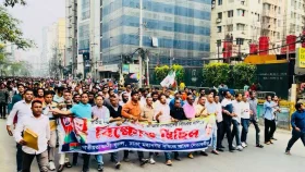 রাজধানীতে যুবদলের পদবঞ্চিতদের বিক্ষোভ