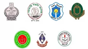সাত কলেজের জন্য বিশ্ববিদ্যালয়ের নাম আহ্বান ইউজিসির