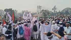 গাজীপুরে জামায়াতে ইসলামীর বিশাল বিক্ষোভ মিছিল