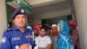 ব্যাংকের সিঁড়িতে &lsquo;শয়তানের শ্বাস&rsquo; দিয়ে ৩ লাখ টাকা লুট