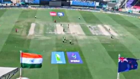 অবশেষে পাকিস্তানের স্টেডিয়ামে উড়ল ভারতের পতাকা